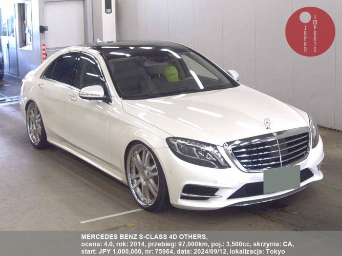 MERCEDES_BENZ_S-CLASS_4D_OTHERS_75964