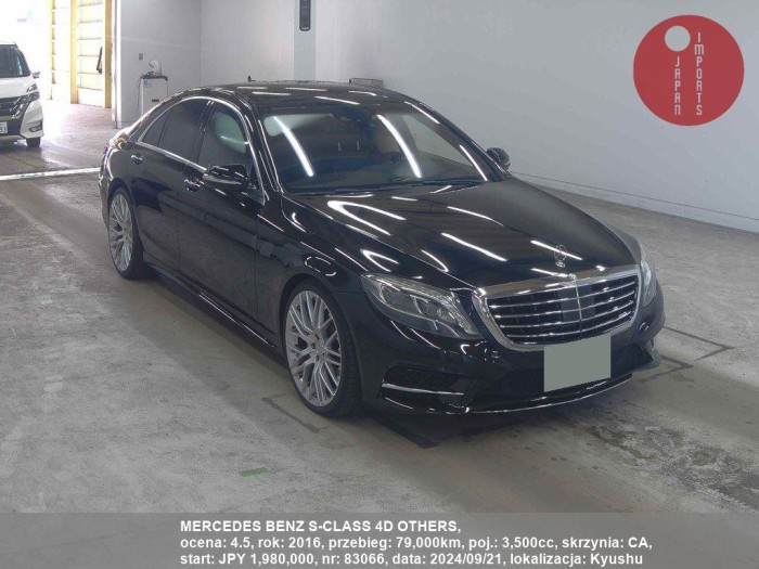 MERCEDES_BENZ_S-CLASS_4D_OTHERS_83066