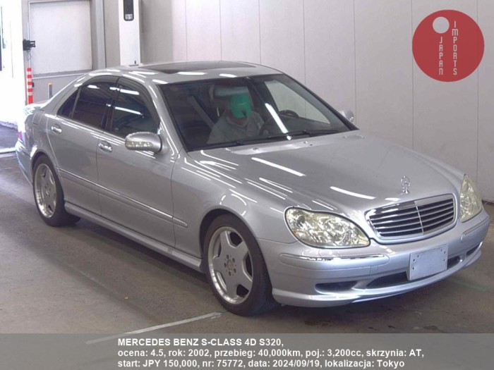 MERCEDES_BENZ_S-CLASS_4D_S320_75772