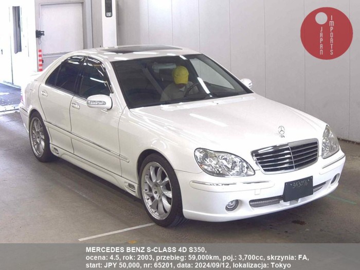 MERCEDES_BENZ_S-CLASS_4D_S350_65201