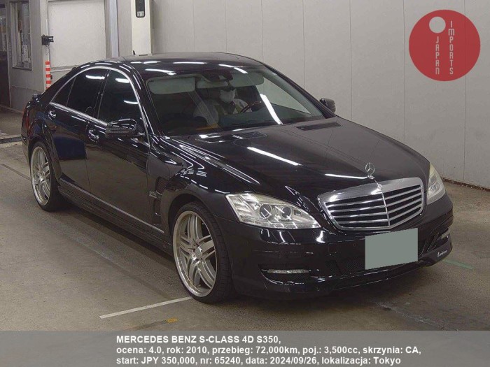 MERCEDES_BENZ_S-CLASS_4D_S350_65240