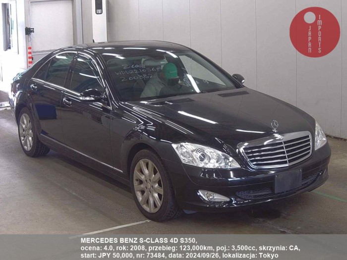 MERCEDES_BENZ_S-CLASS_4D_S350_73484