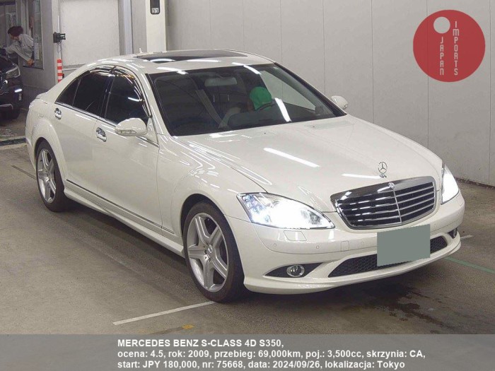 MERCEDES_BENZ_S-CLASS_4D_S350_75668