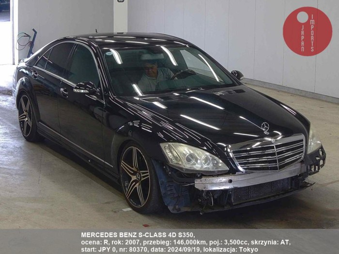 MERCEDES_BENZ_S-CLASS_4D_S350_80370