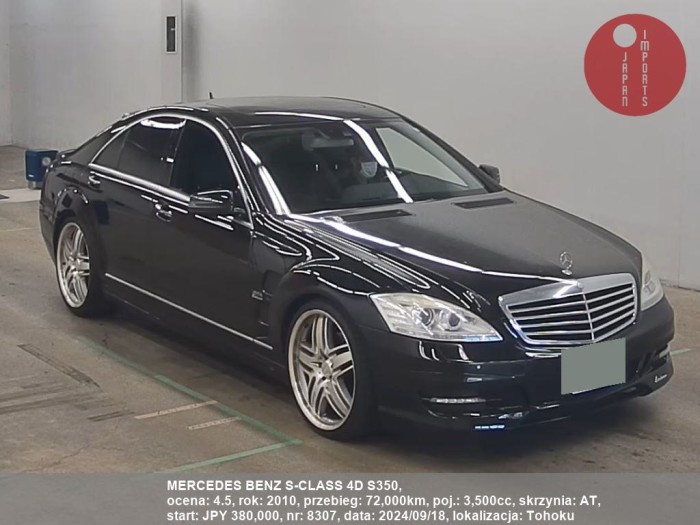 MERCEDES_BENZ_S-CLASS_4D_S350_8307