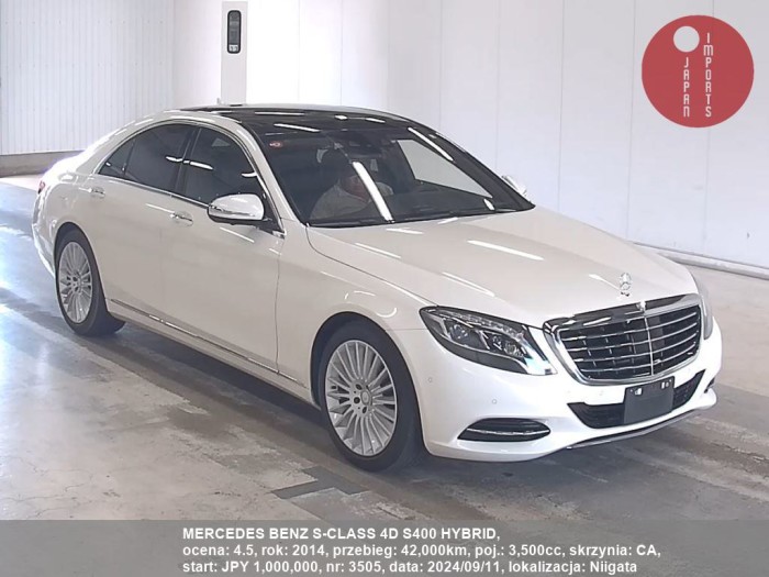 MERCEDES_BENZ_S-CLASS_4D_S400_HYBRID_3505