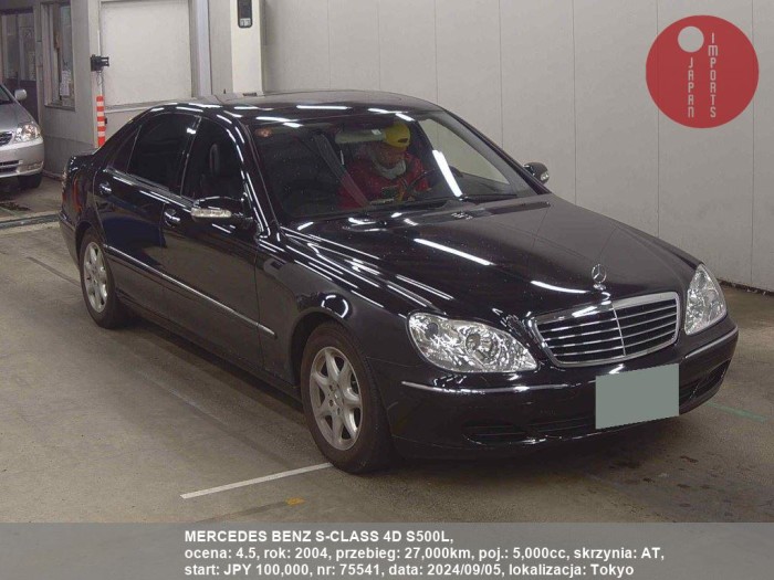 MERCEDES_BENZ_S-CLASS_4D_S500L_75541