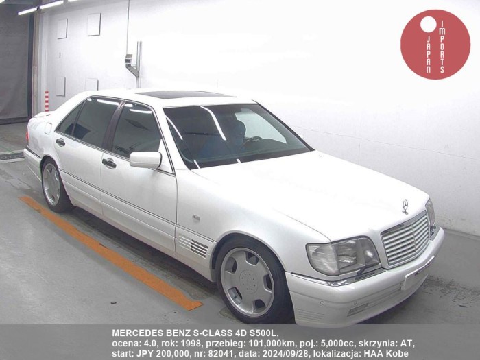 MERCEDES_BENZ_S-CLASS_4D_S500L_82041