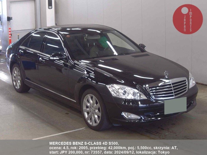 MERCEDES_BENZ_S-CLASS_4D_S500_73557