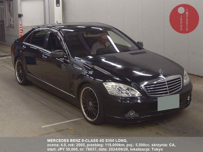 MERCEDES_BENZ_S-CLASS_4D_S500_LONG_76057