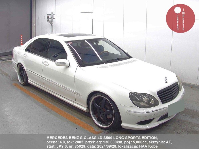 MERCEDES_BENZ_S-CLASS_4D_S500_LONG_SPORTS_EDITION_85029