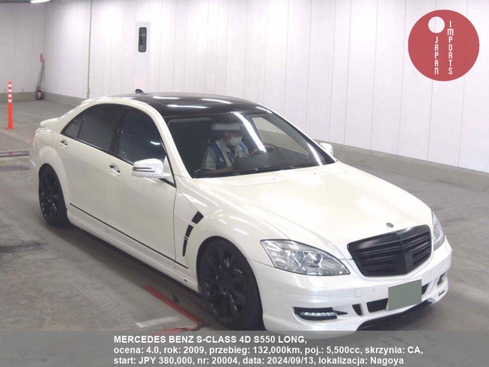 MERCEDES_BENZ_S-CLASS_4D_S550_LONG_20004