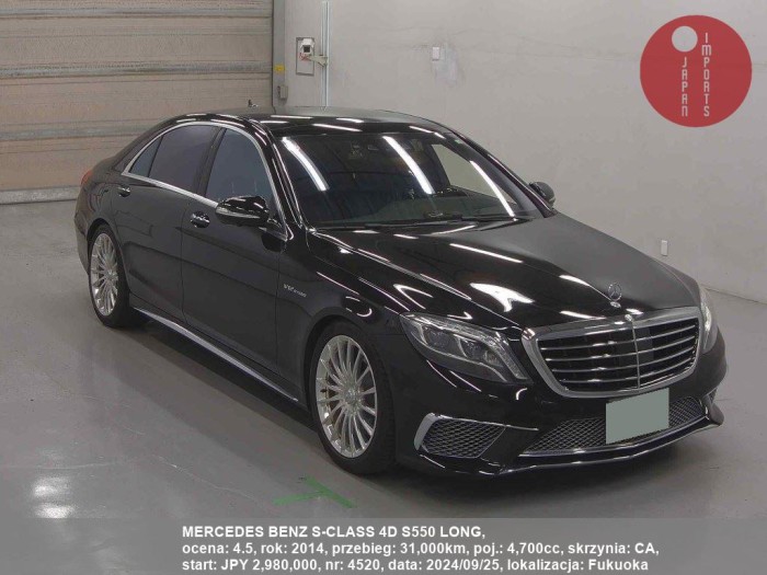 MERCEDES_BENZ_S-CLASS_4D_S550_LONG_4520