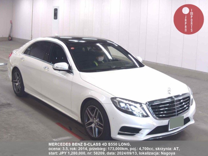 MERCEDES_BENZ_S-CLASS_4D_S550_LONG_58209