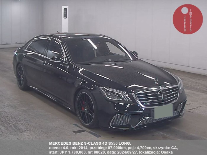 MERCEDES_BENZ_S-CLASS_4D_S550_LONG_88020