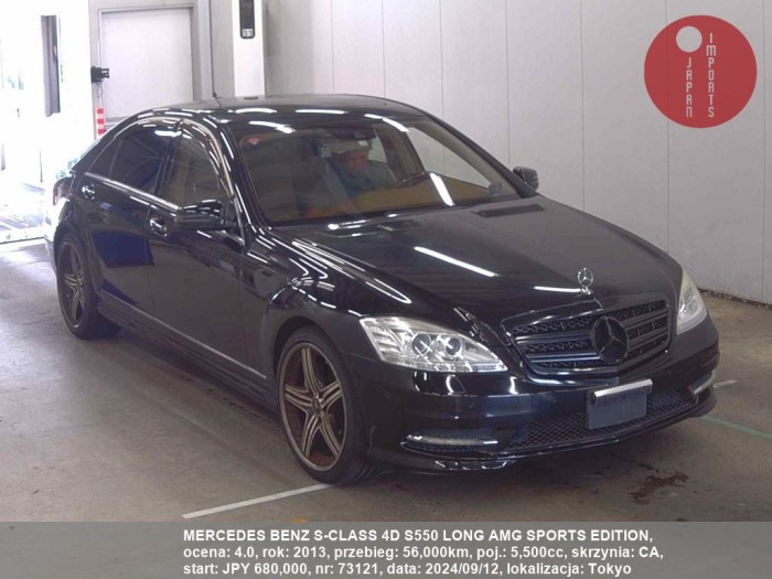 MERCEDES_BENZ_S-CLASS_4D_S550_LONG_AMG_SPORTS_EDITION_73121