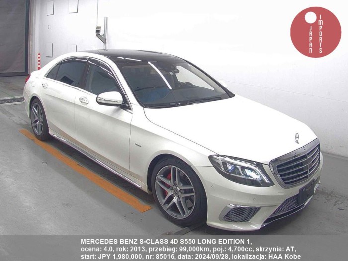 MERCEDES_BENZ_S-CLASS_4D_S550_LONG_EDITION_1_85016