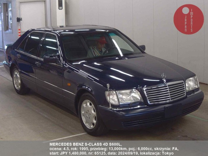 MERCEDES_BENZ_S-CLASS_4D_S600L_65125