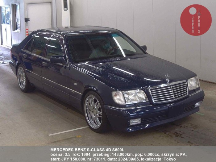 MERCEDES_BENZ_S-CLASS_4D_S600L_73011