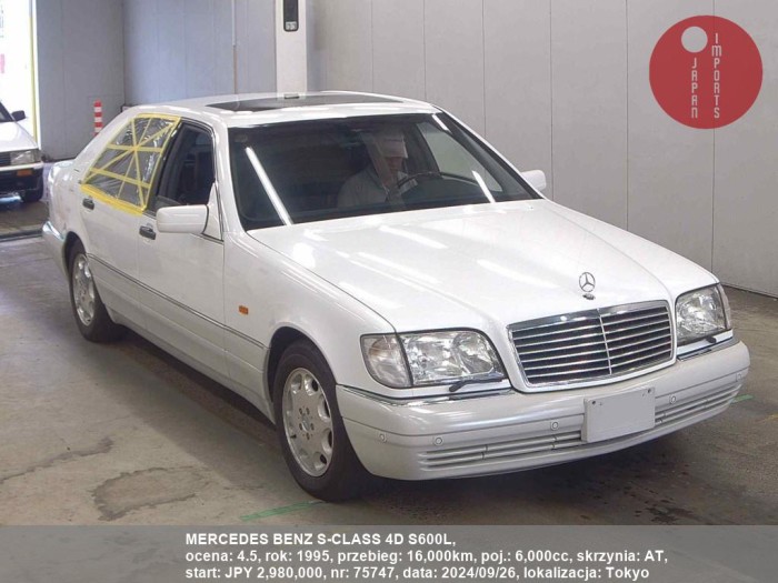 MERCEDES_BENZ_S-CLASS_4D_S600L_75747