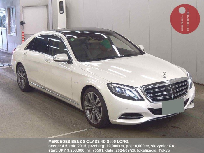 MERCEDES_BENZ_S-CLASS_4D_S600_LONG_75591