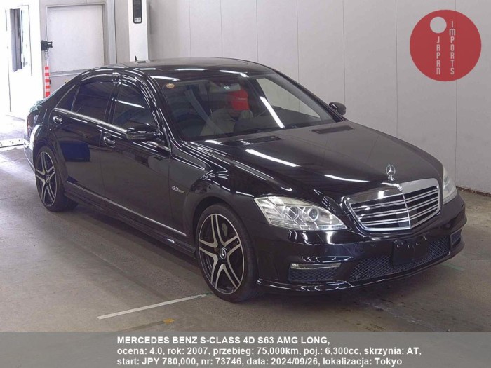 MERCEDES_BENZ_S-CLASS_4D_S63_AMG_LONG_73746