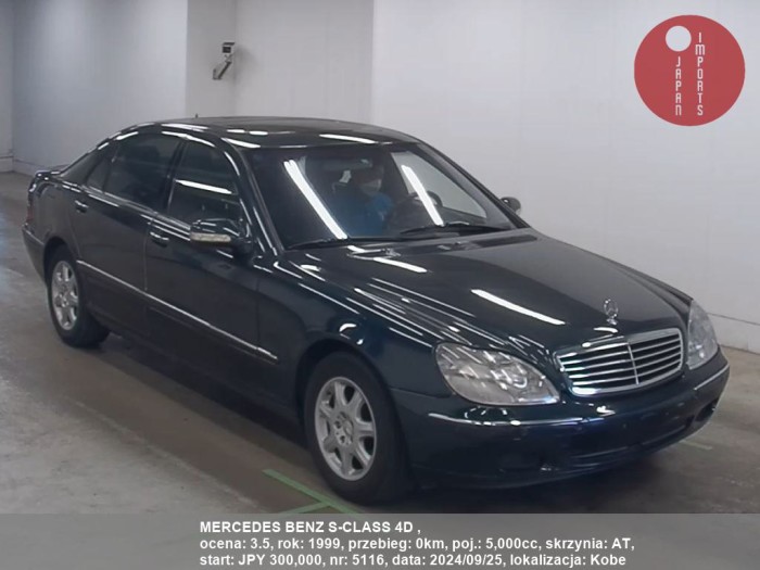 MERCEDES_BENZ_S-CLASS_4D__5116