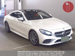 MERCEDES_BENZ_S-CLASS_CP_4WD_S450_4MATIC_COUPE_AMG_LINE_75767