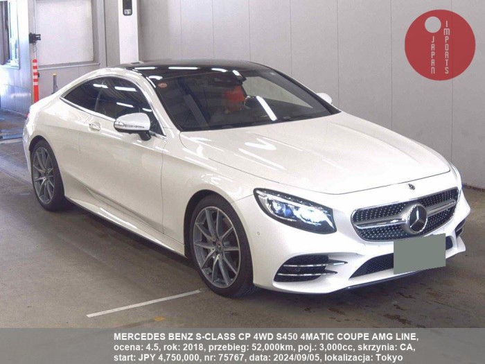 MERCEDES_BENZ_S-CLASS_CP_4WD_S450_4MATIC_COUPE_AMG_LINE_75767