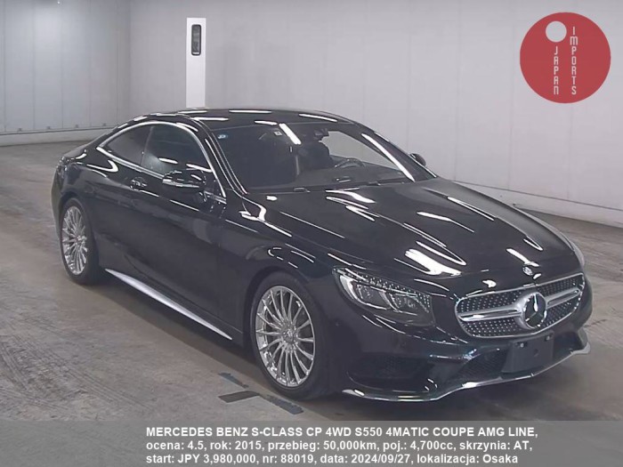 MERCEDES_BENZ_S-CLASS_CP_4WD_S550_4MATIC_COUPE_AMG_LINE_88019
