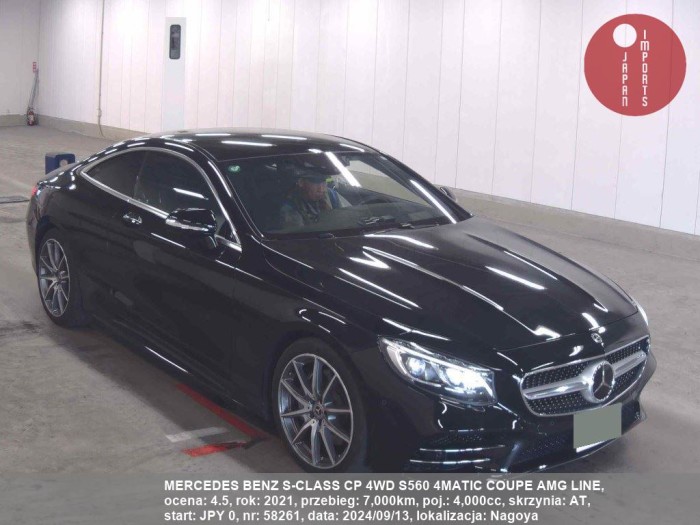 MERCEDES_BENZ_S-CLASS_CP_4WD_S560_4MATIC_COUPE_AMG_LINE_58261