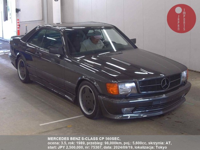 MERCEDES_BENZ_S-CLASS_CP_560SEC_75307