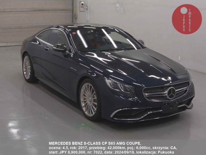 MERCEDES_BENZ_S-CLASS_CP_S65_AMG_COUPE_7022