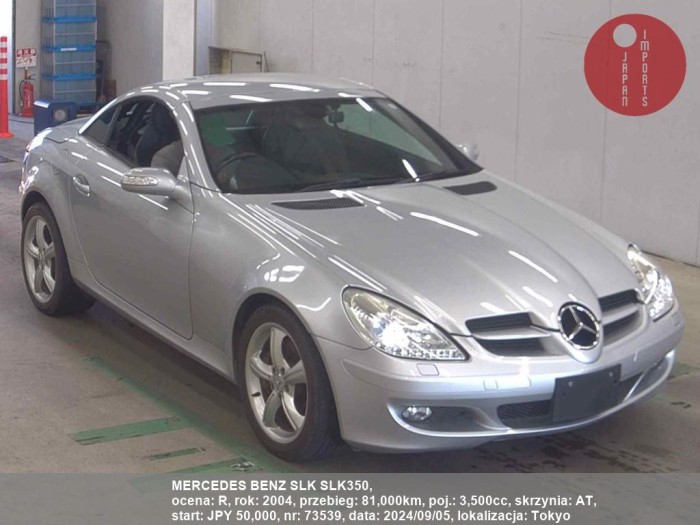 MERCEDES_BENZ_SLK_SLK350_73539