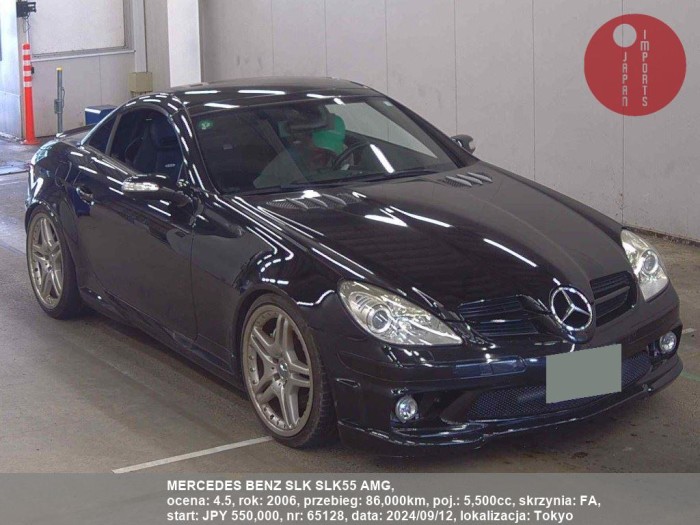 MERCEDES_BENZ_SLK_SLK55_AMG_65128