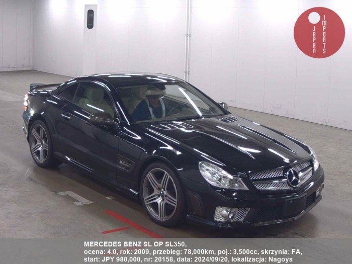 MERCEDES_BENZ_SL_OP_SL350_20158