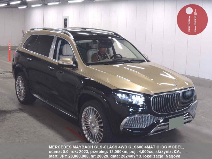 MERCEDES_MAYBACH_GLS-CLASS_4WD_GLS600_4MATIC_ISG_MODEL_20029