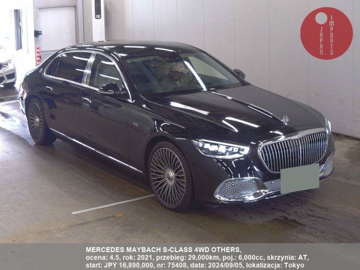 MERCEDES_MAYBACH_S-CLASS_4WD_OTHERS_75408