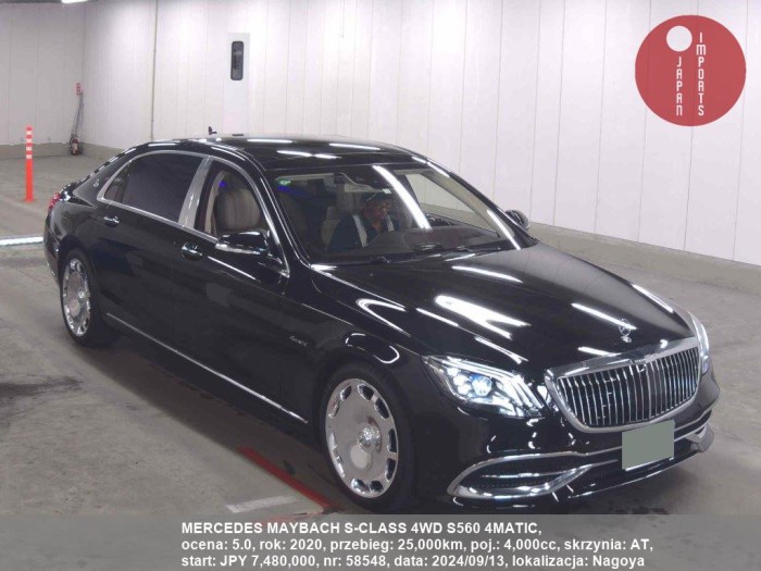 MERCEDES_MAYBACH_S-CLASS_4WD_S560_4MATIC_58548