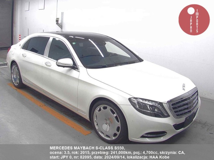 MERCEDES_MAYBACH_S-CLASS_S550_82095