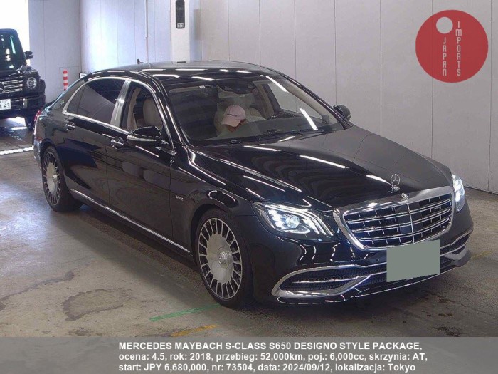 MERCEDES_MAYBACH_S-CLASS_S650_DESIGNO_STYLE_PACKAGE_73504