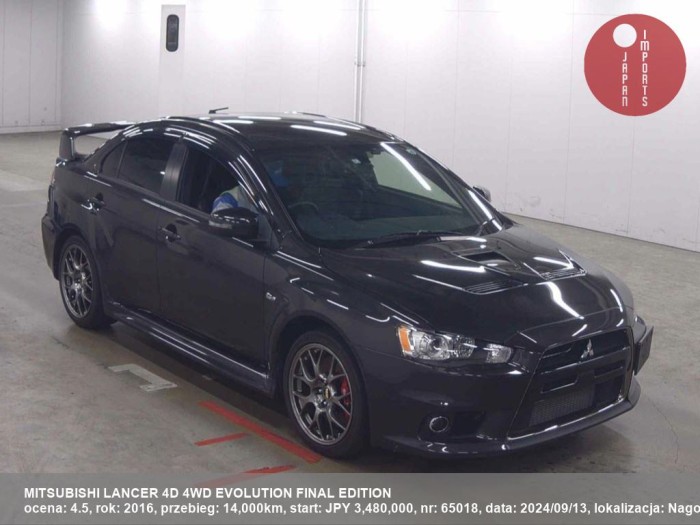 MITSUBISHI_LANCER_4D_4WD_EVOLUTION_FINAL_EDITION_65018