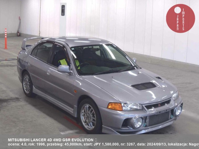 MITSUBISHI_LANCER_4D_4WD_GSR_EVOLUTION_Ôůú_3267