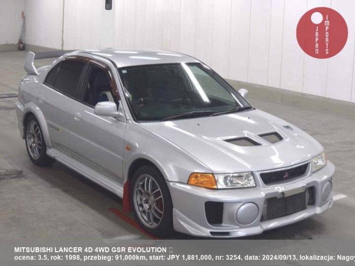 MITSUBISHI_LANCER_4D_4WD_GSR_EVOLUTION_ÔůĄ_3254