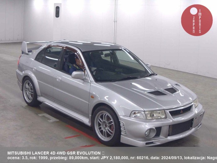 MITSUBISHI_LANCER_4D_4WD_GSR_EVOLUTION_Ôůą_60216