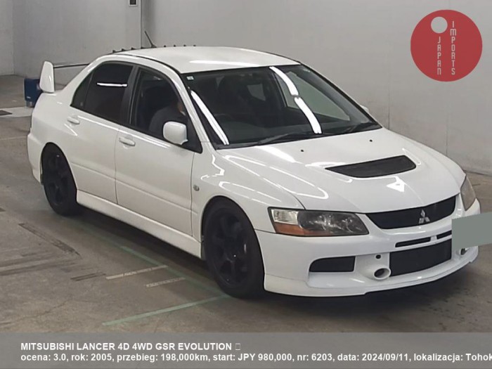 MITSUBISHI_LANCER_4D_4WD_GSR_EVOLUTION_ÔůĘ_6203