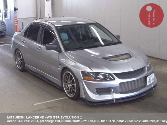 MITSUBISHI_LANCER_4D_4WD_GSR_EVOLUTION_Ôůž_10170