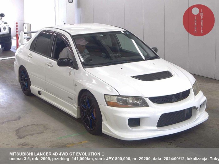 MITSUBISHI_LANCER_4D_4WD_GT_EVOLUTION_ÔůĘ_29200