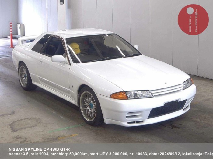 NISSAN_SKYLINE_CP_4WD_GT-R_10033