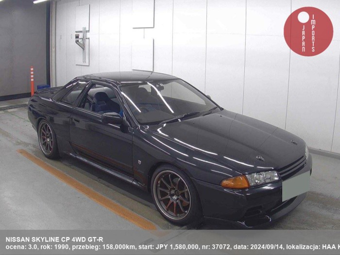 NISSAN_SKYLINE_CP_4WD_GT-R_37072